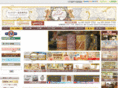 eljewell-interior.com