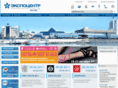 expocentre-germany.com