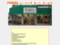 forza-rks.com