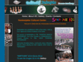 sankanjalee.com
