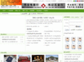 0752ab.com