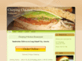 chirpingastoria.com
