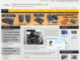 cn-audio.com
