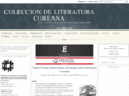 literaturacoreana.org