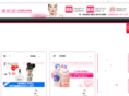 meidetuan.com