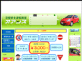pd-oasis.com
