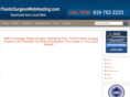plasticsurgeonwebhosting.com