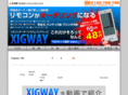 xigway.com