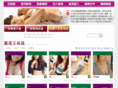 5366asia.info