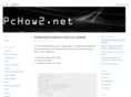 pchow2.net