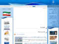 bpmo.ir
