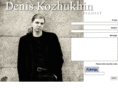 deniskozhukhin.com