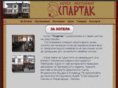 hotelspartak.com