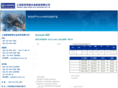 inconel600.com