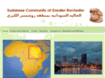 sudanesecommunityrochester.org