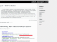 zavoykin.com