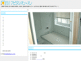 abitaono.com