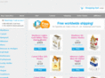 cigaroma.com