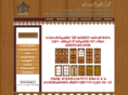 damrongchai-wooden.com