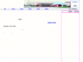 e-packing.com.cn