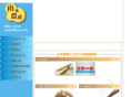 ezoichiban.com