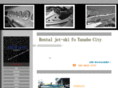 nanki-marina.com