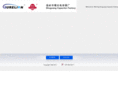 sgdrq.com