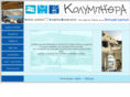 tinos-victoria.com