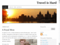 travelishard.com