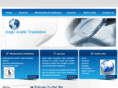 angloarabictranslation.com