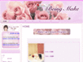 beingmake.com