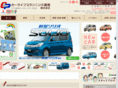 clp-shonan.com