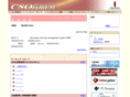 csoforum.jp