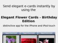 elegantflowercards.com