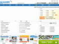 ks265.net