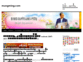 mungming.com