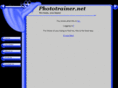 phototrainer.net