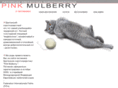 pinkmulberry.com