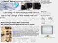 s-techappliancerepair.com