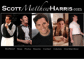 scottmatthewharris.com