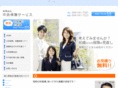 take14.net