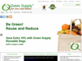 agreensupply.com