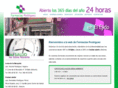 farmaciasrodriguez.com