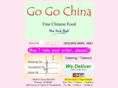 gogochinaaz.com