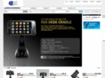 gutkorea.com