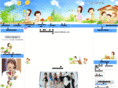 hs8wvj.com