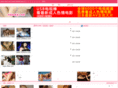 jjle8.com