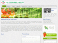 lalteer.com
