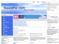 nawathe.co.uk