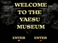 yaesu-museum.com